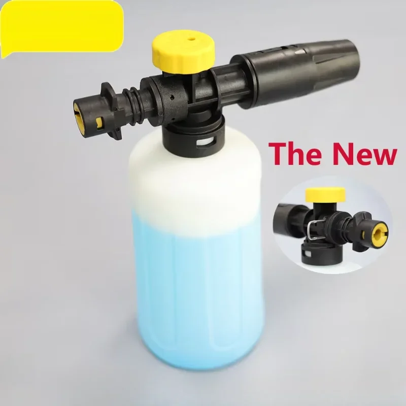 Foam Cannon For Kar…