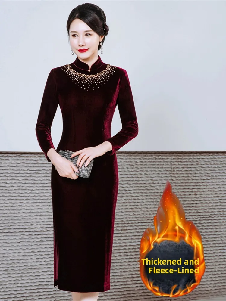 

Ele Mid-Length Velvet Qipao Dr with Fce And Thi Nine-Quarter Sves for Ladies Winter Par Wear