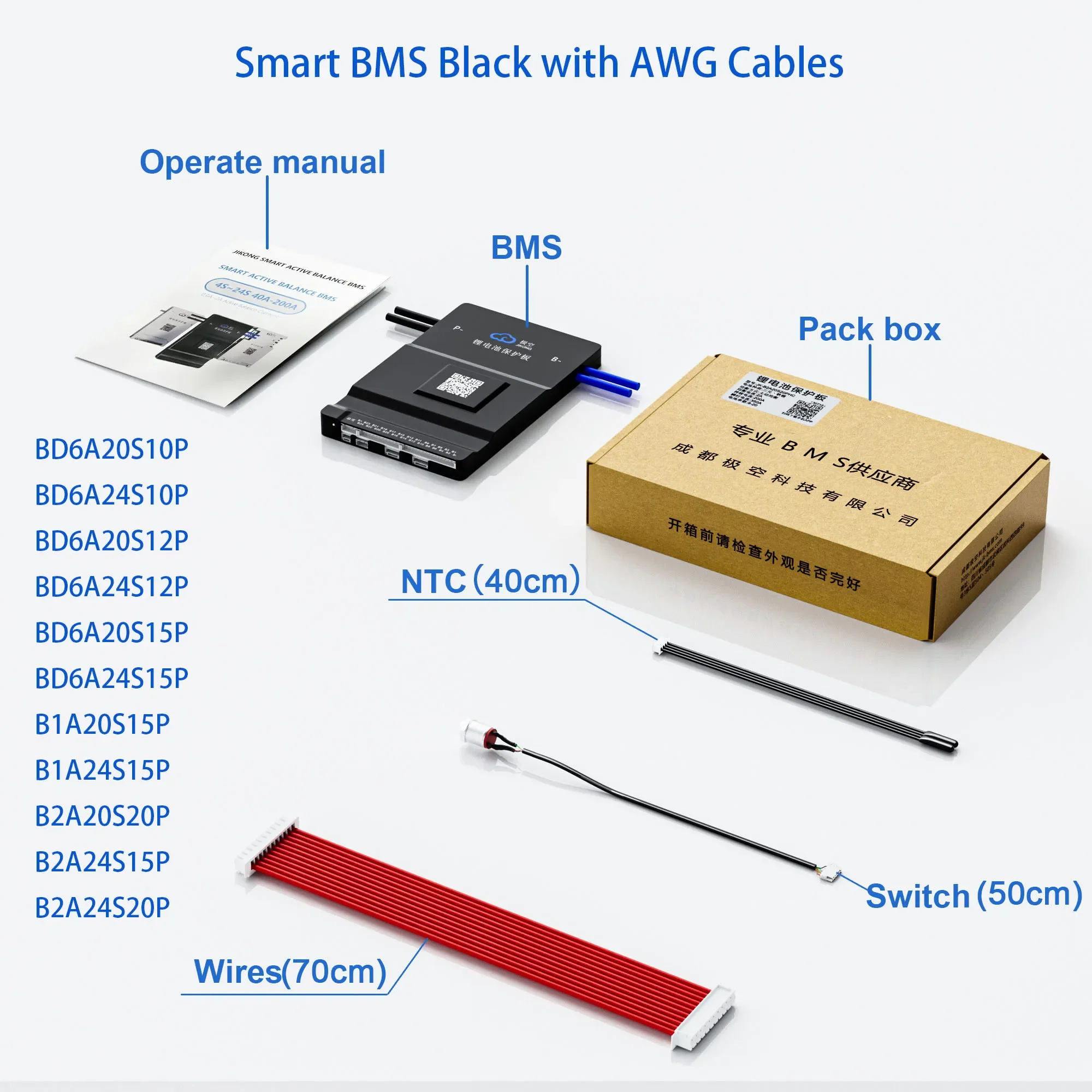 JIKONG Smart BMS mit 0,4A~2A Active Balance BT APP RS485 CAN für 4S~24S LiFePo4 Li-Ion LTO Akku 40A~200A Ladung JKBMS