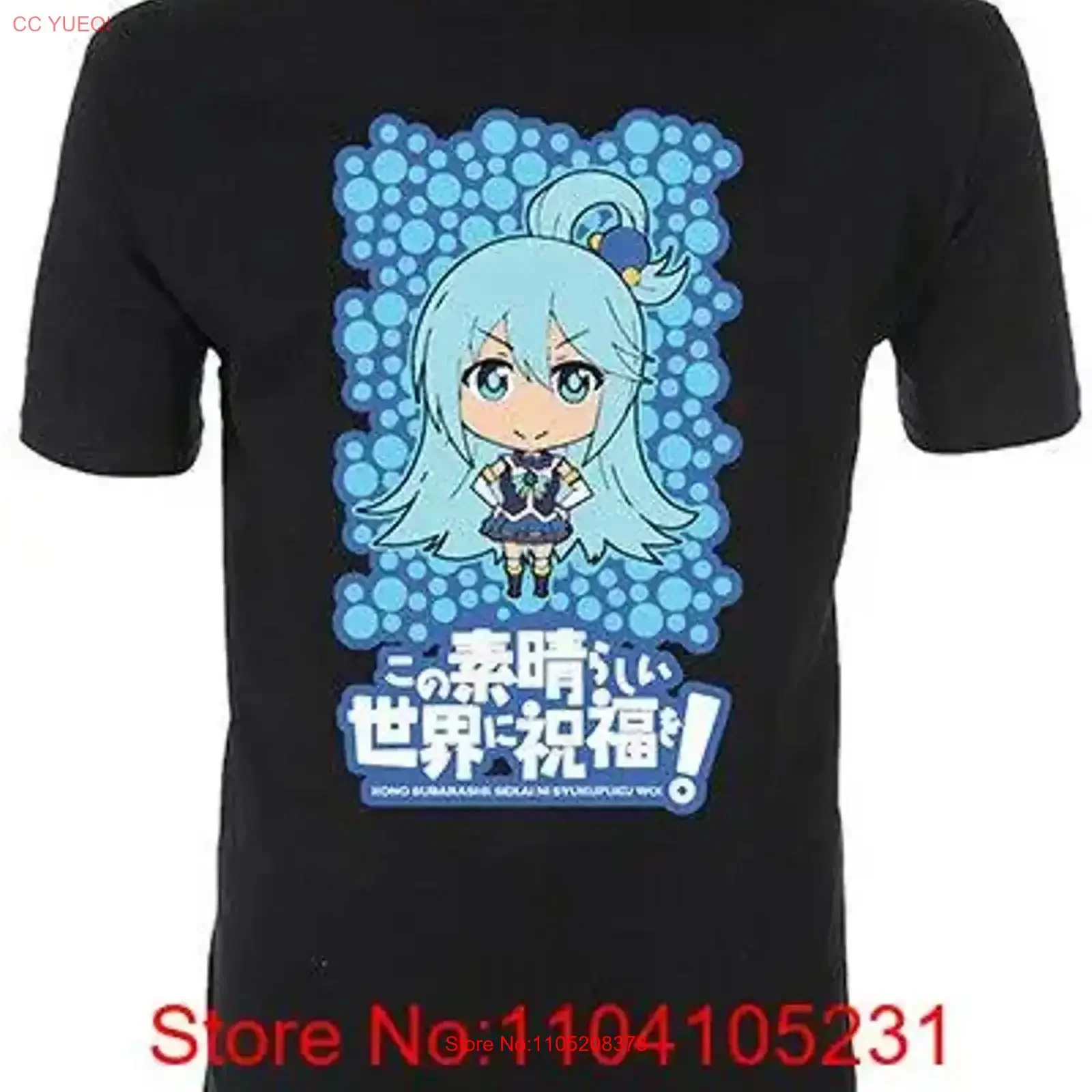 

Konosuba Chibi Aqua Black Adult Men's T Shirt vintage Washed Soft Casual streetwear fashion designer clothes Stylish Unisex