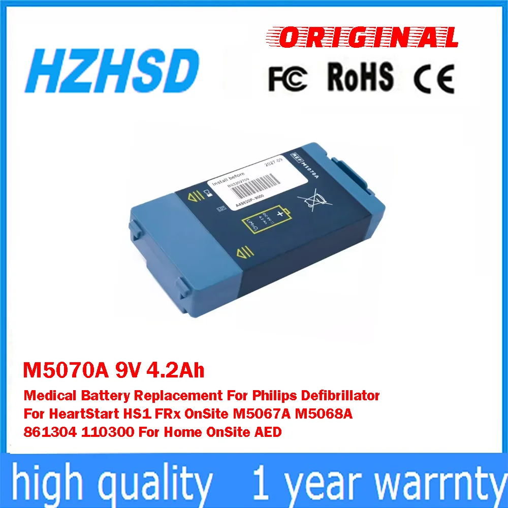 

M5070A 9V 4.2Ah Medical Battery Replacement For Philips Defibrillator For HeartStart HS1 FRx OnSite M5067A M5068A 861304 110300