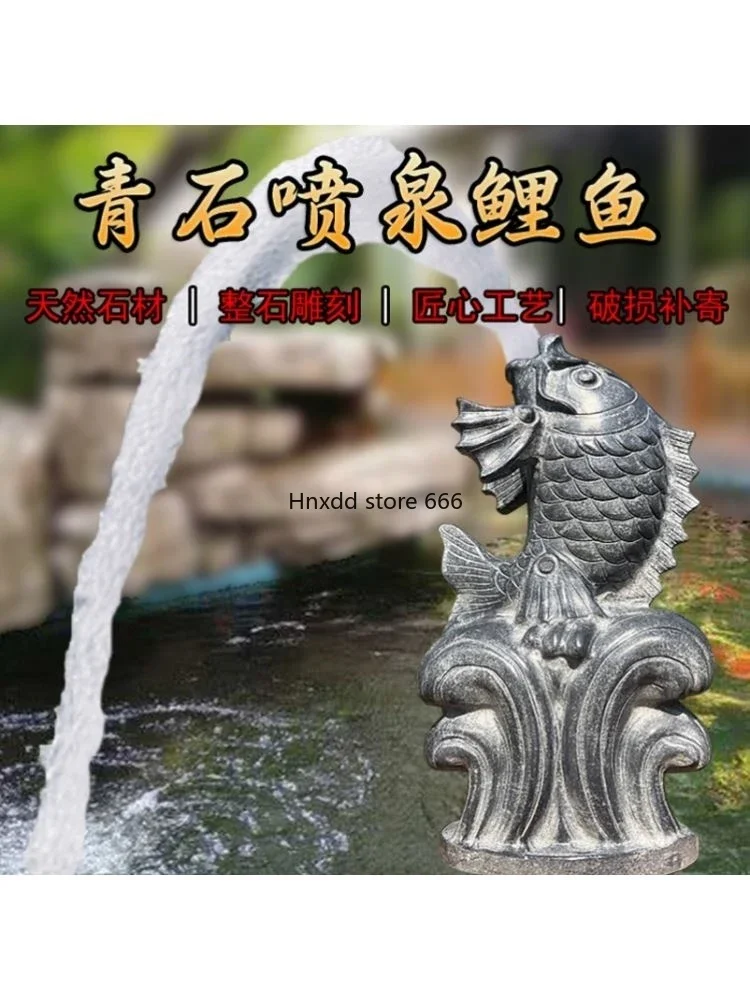 Garden outdoor fountain small fish marble flowing water landscape decoration ornament