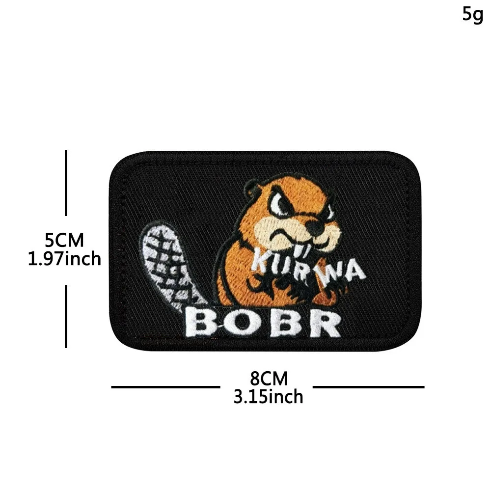 KORWA BOBR parche bordado mapache táctico gancho bucle chaqueta - imagen 3