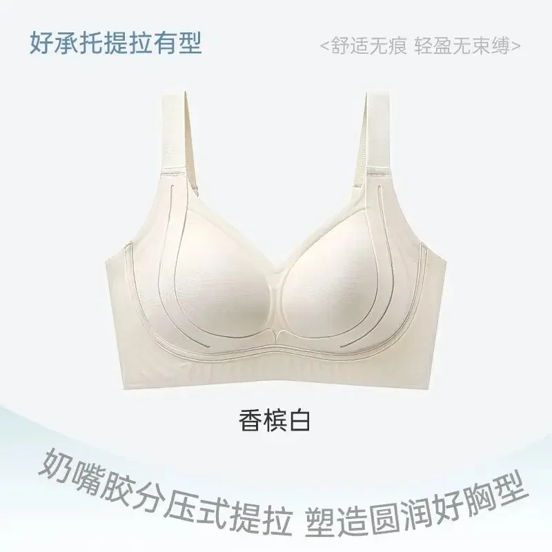 غير السلكية الحد الأدنى الصدرية كبيرة الصدر دعم كامل تأثير التخسيس المملكة المتحدة صالح الخريف الشتاء الراحة سلس M-3XL MOYISU مثير الصدرية ABC