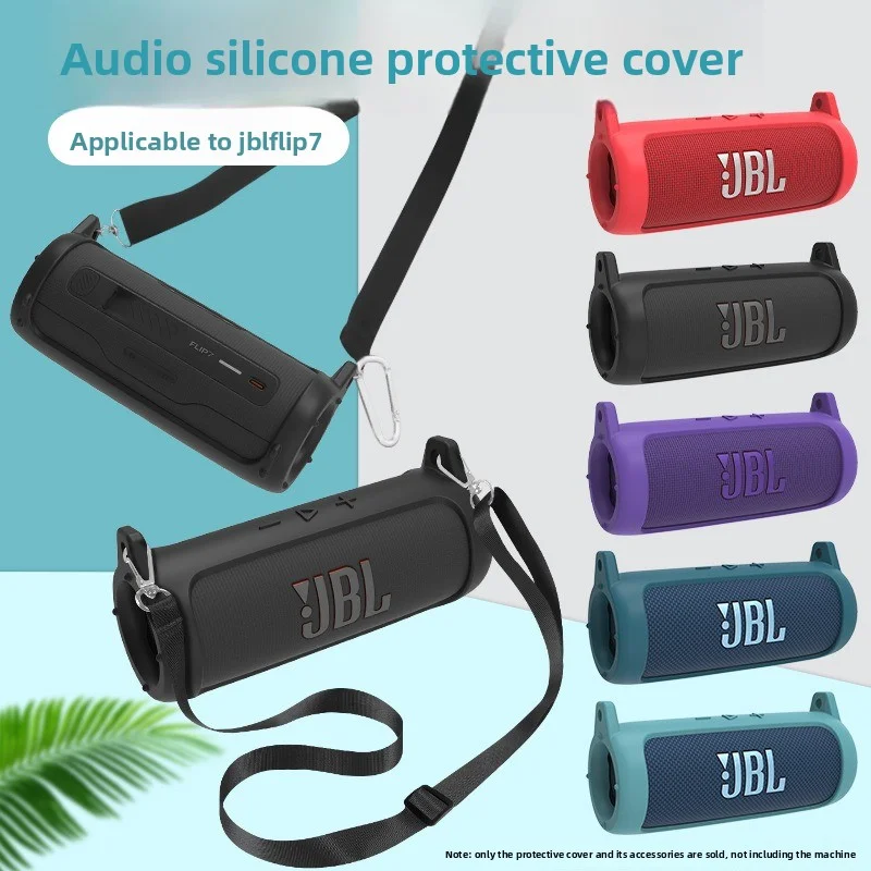 

Защитный чехол для JBL Flip7, новый силиконовый чехол для Bluetooth-колонки 7-го поколения, сумка-рюкзак на одно плечо, ударопрочный.