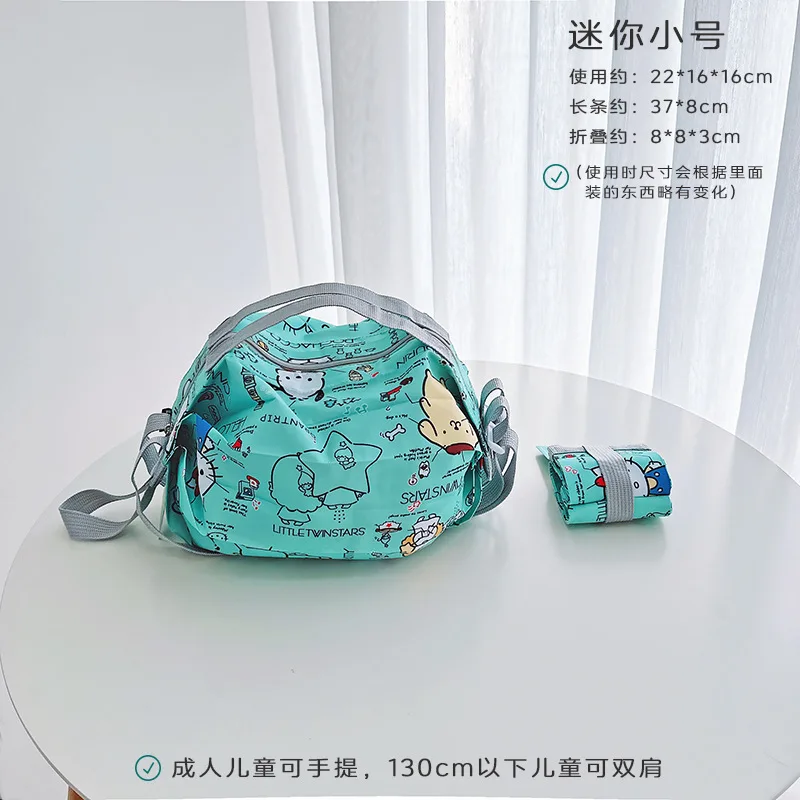 Рисунок 5 - Sanrio hello kitty с застежкой