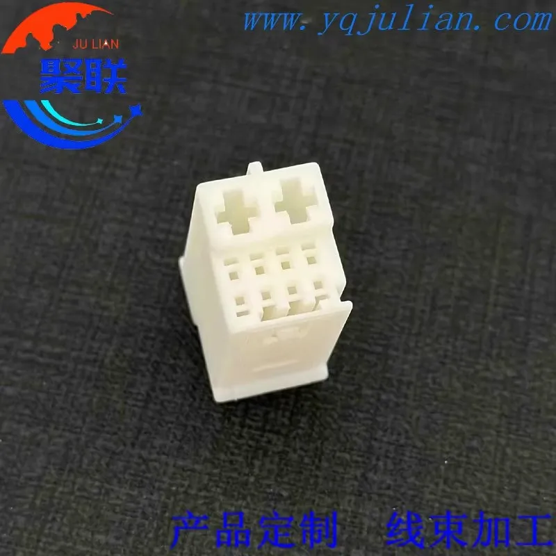 1Set 10Pin 1-968994-1 Auto Plastic Connector  Miniature 968994-1 Car Cable Connector With Pins