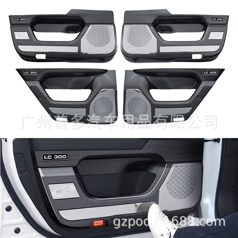 

Подходит для Toyota Land Cruiser 300-дверной доски Land Cruiser L C30 2022-2023 гг.