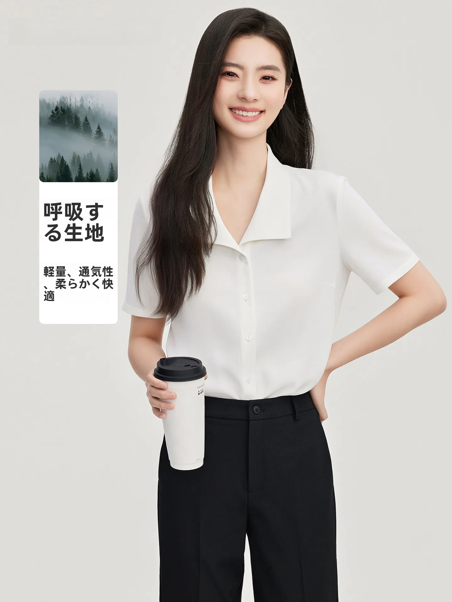 

Белая женская рубашка с коротким рукавом GOODYOUNG, универсальная, для работы и собеседований, прямого кроя, из полиэфирного волокна