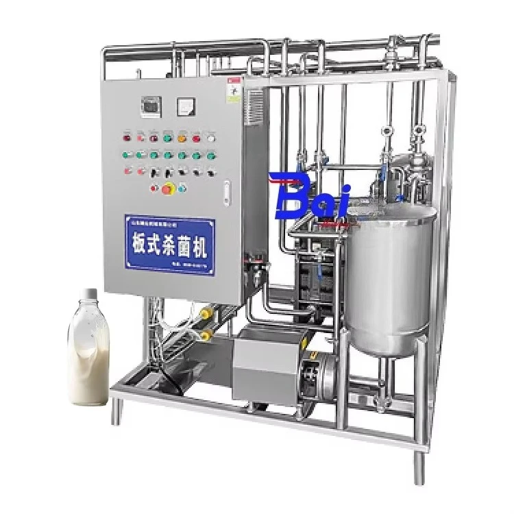 

Small Scale 100L Milk Sterilizer Equipment Pasteurizer Plant For Yogurt Processing And Yogurt Production Line