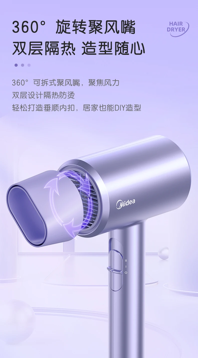 Secador de pelo para el hogar de 220V, cuidado del cabello iónico profesional, soplador de viento de alta potencia de secado rápido para estudiantes en dormitorio con fuerte flujo de aire