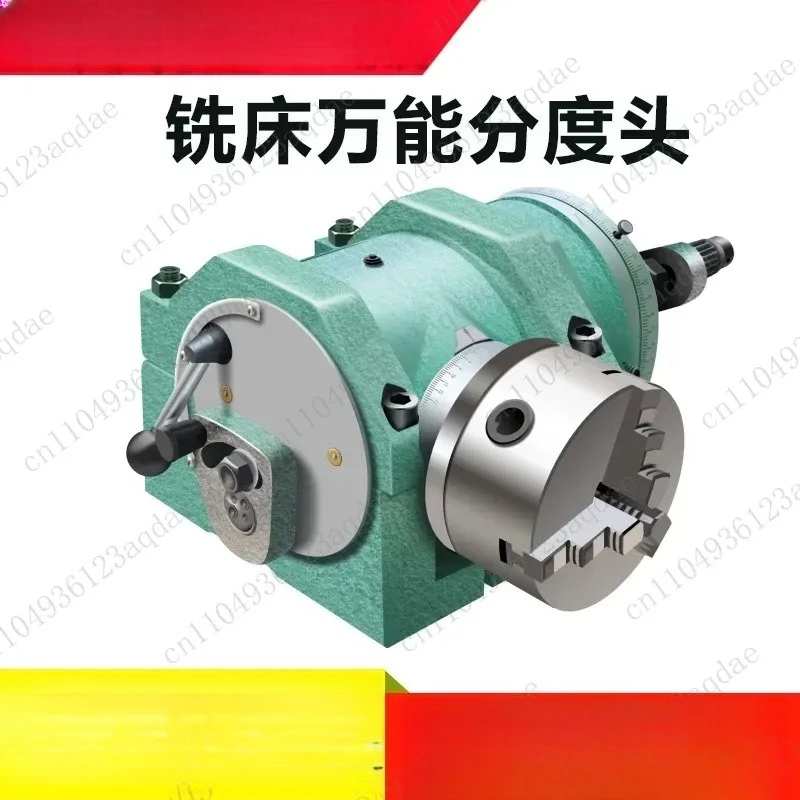 Milling Machine Indexing Head Indexing Disc F11-100A125A160A200A320A Universal Indexing Head