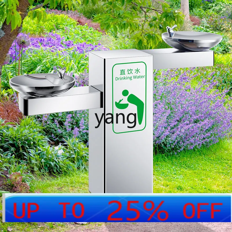 

LHH outdoor public direct drinking water machine outdoor water purification filter hand washing table in park scenic spot