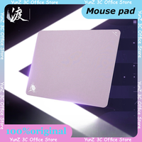 Zhenhuo Mouse Pad Ferry Zero Solid Color Fearless Contract Csgo Fps Esports Gaming Specific Competitive Mouse Pad