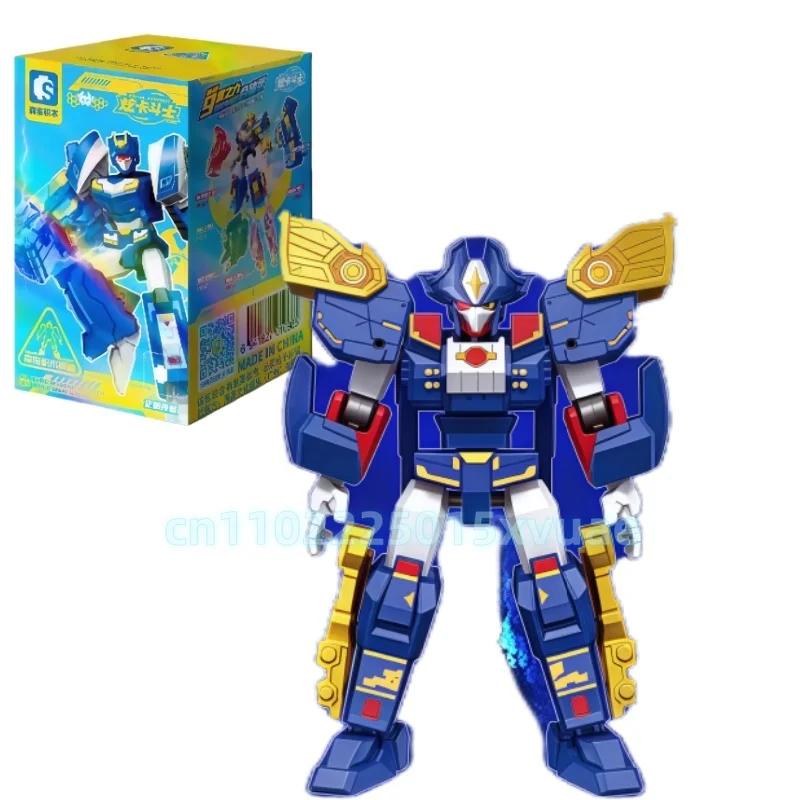 SEMBO メタルカードロボット ブロックセット 8pcs