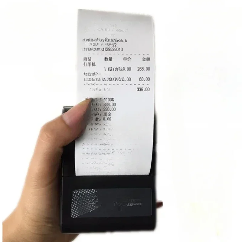 

Convenient store ordering sales billing, portable lottery bug bluetooth printer