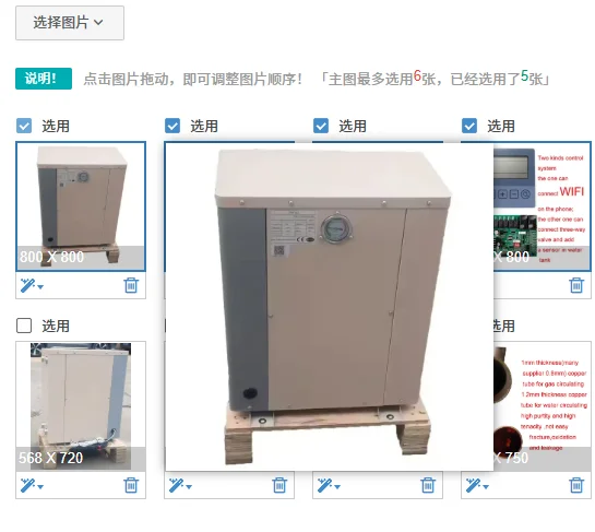 1PCS FW-02 R32 or R410   7 KW WIFI  Geothermal Ground Water Source Heat Pump  Silence Design  Heat Pump Water Heater