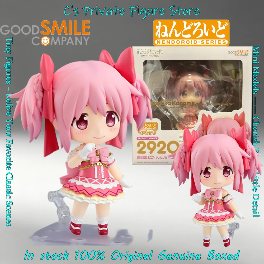 hot-sale-in-stock-good-smile-nendoroid-puella-magi-madoka-magica-walpurgisnacht-rising-ver-madoka-kaname-figure-anime-action
