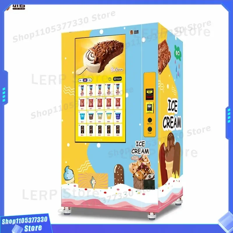 Automatic Refrigerated Vending Machine With Elevator For Frozen Food Meat And Ice Cream 24 Hour Self Service Smart Locker