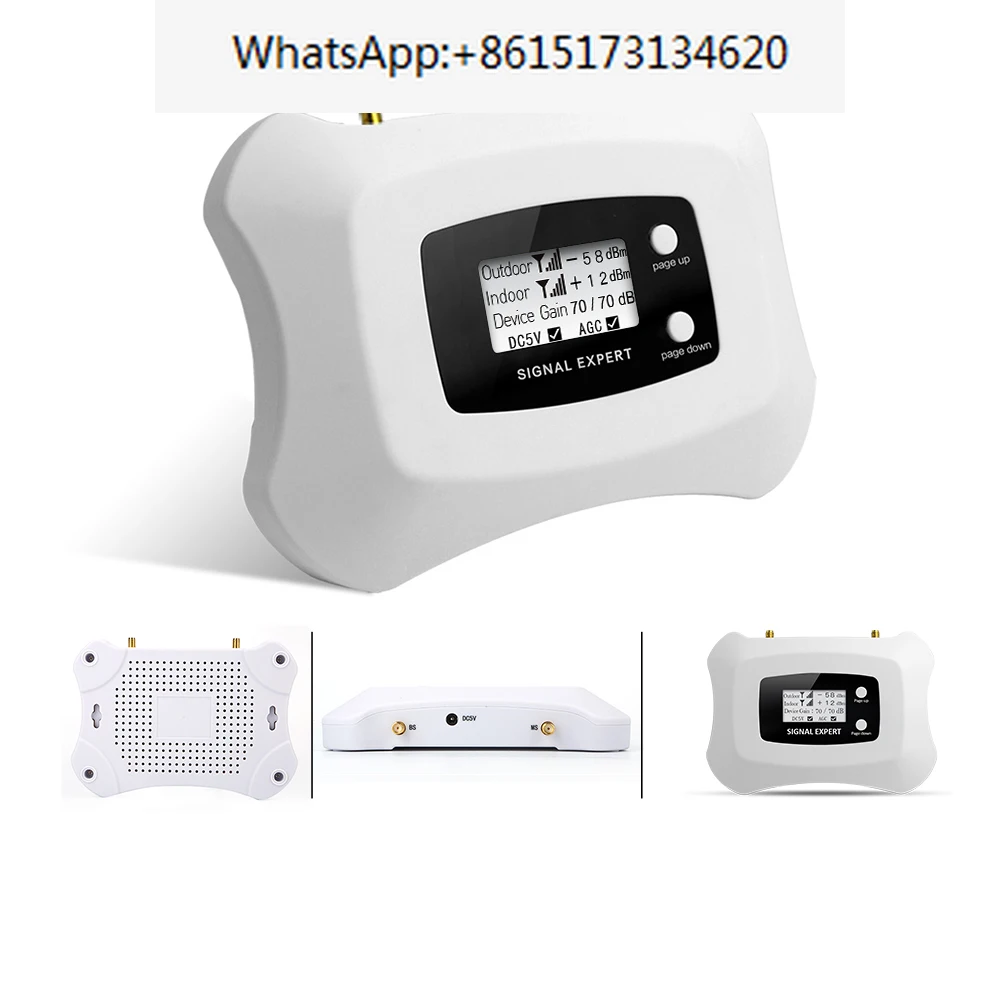 ATNJ Powerful DCS 1800MHz cellular signal booster 2G/4G phone repeater