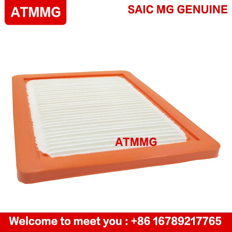 ATMMG For SAIC MG5 MG6 EI6 Air Filter Engine air filter air cleaner Air filter element 30071028 original