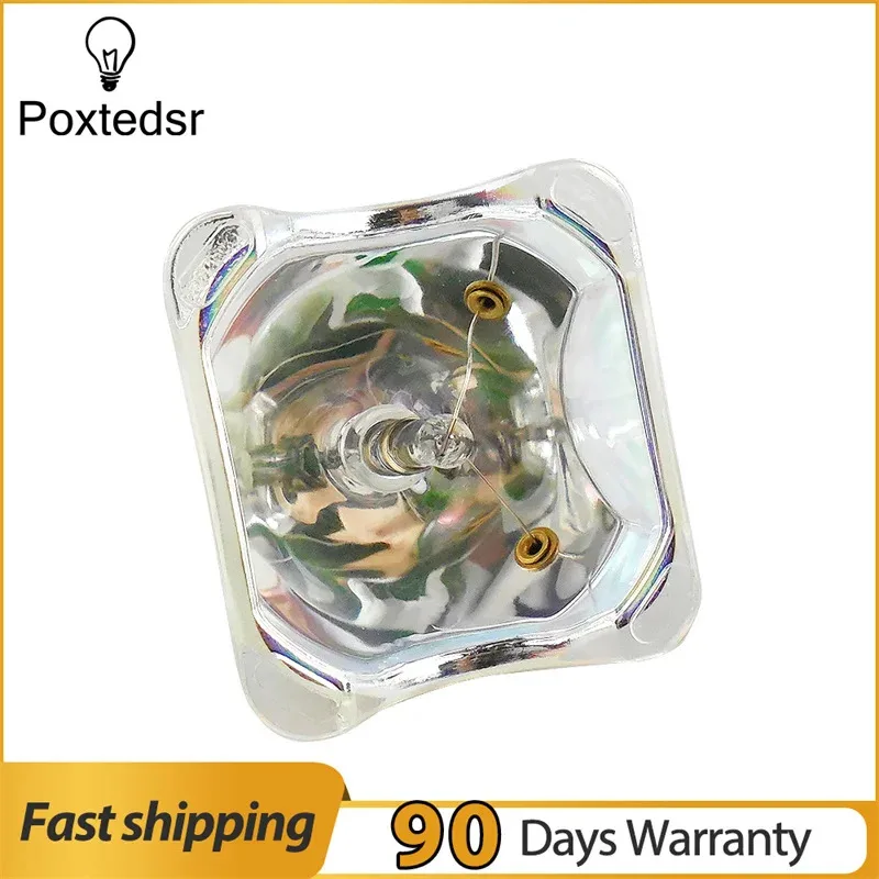 

456-8806 Replacement bare Lamp for DUKANE ImagePro 8806 ImagePro 8808