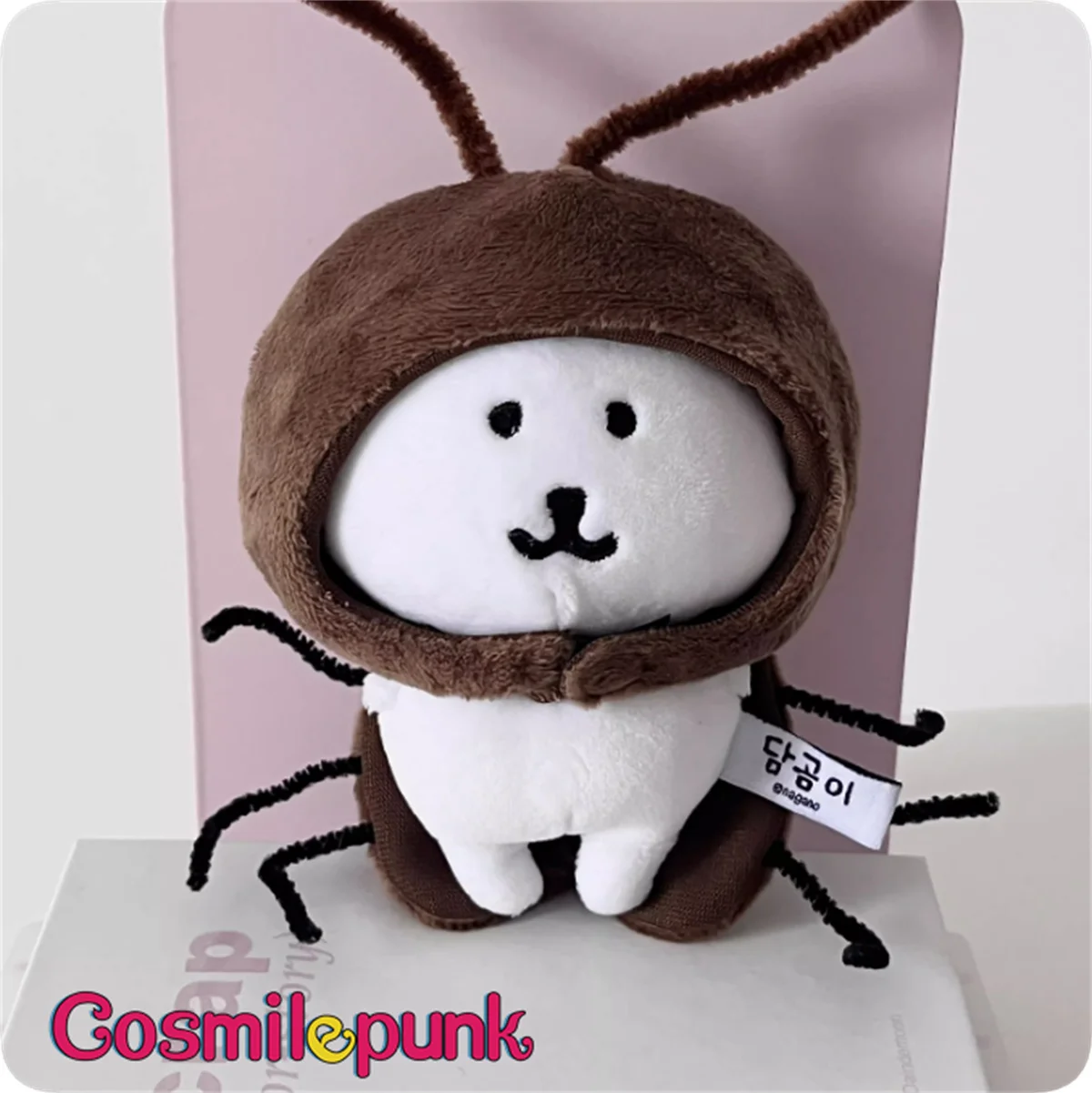 

Cockroach Cloak Costume Clothes Outfit Suit For 10cm Plush Doll Toys Cute Cosplay pre-sale