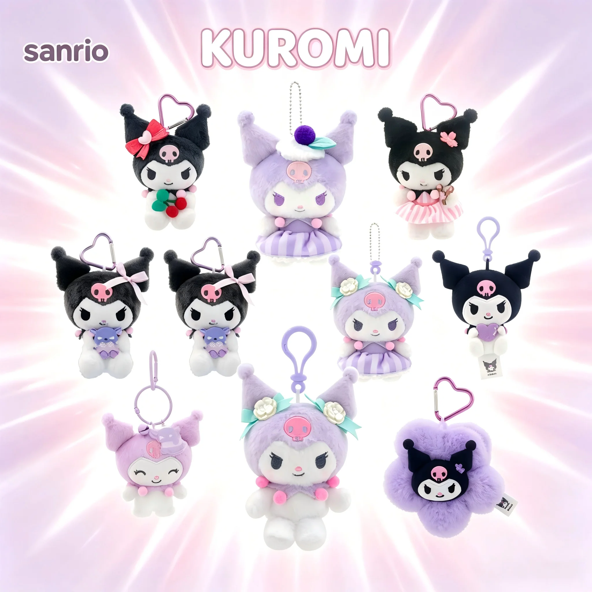 Echte, lizenzierte Sanrio Kuromi Plüsch-Schlüsselanhänger-Kollektion, vielseitige Taschenanhänger mit Glocke und Herz-Haken, niedlich und flauschig.