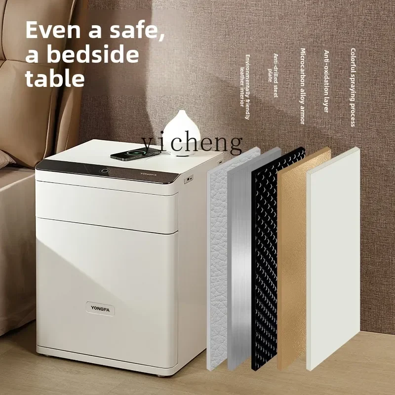 safe household anti-theft fingerprint password box intelligent remote all-steel small wardrobe invisible