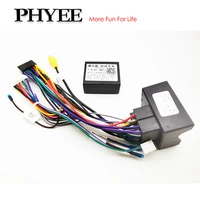 Arnés de cableado cuádruple, decodificador CAN Bus, enchufe de 16 pines a adaptador de Cable Android para coche Quad Lock para Chery Tiggo 7 8 5 4 3 2 Arrizo 5