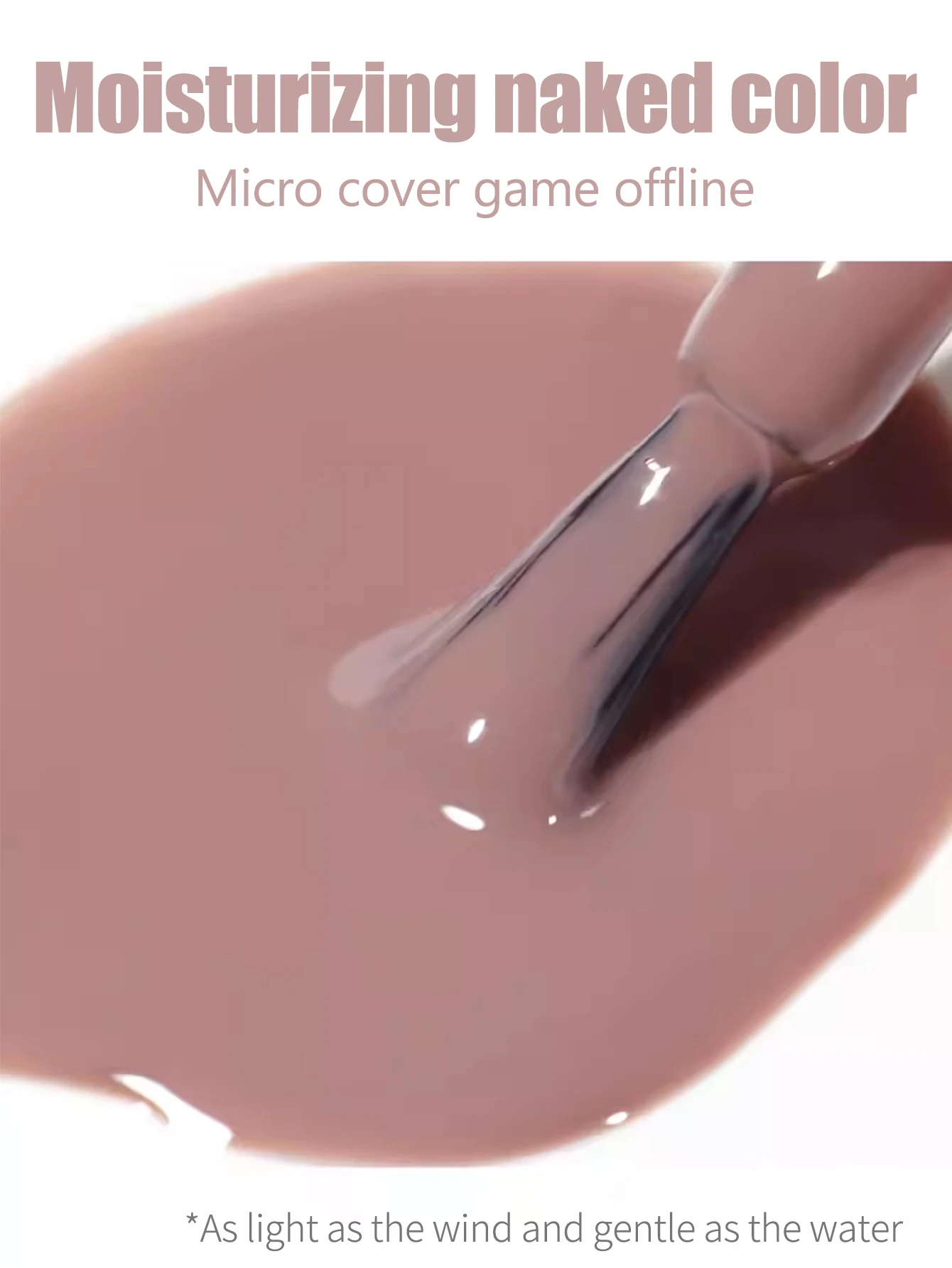 MIANEL 12 ミリリットル 1-6 個アイスクリアロイヤルヌードジェルポリッシュ、トップセラージェルネイルポリッシュ、ピンクネイル特別ネイルアートサロン用