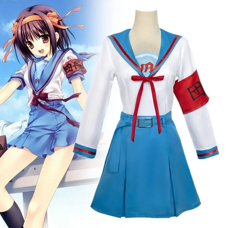 Anime No Yuuutsu Cosplay Suzumiya Haruhi costumi Cosplay Blue JK uniforme copricapo Outfit parrucca Halloween Carnival Event Costumes