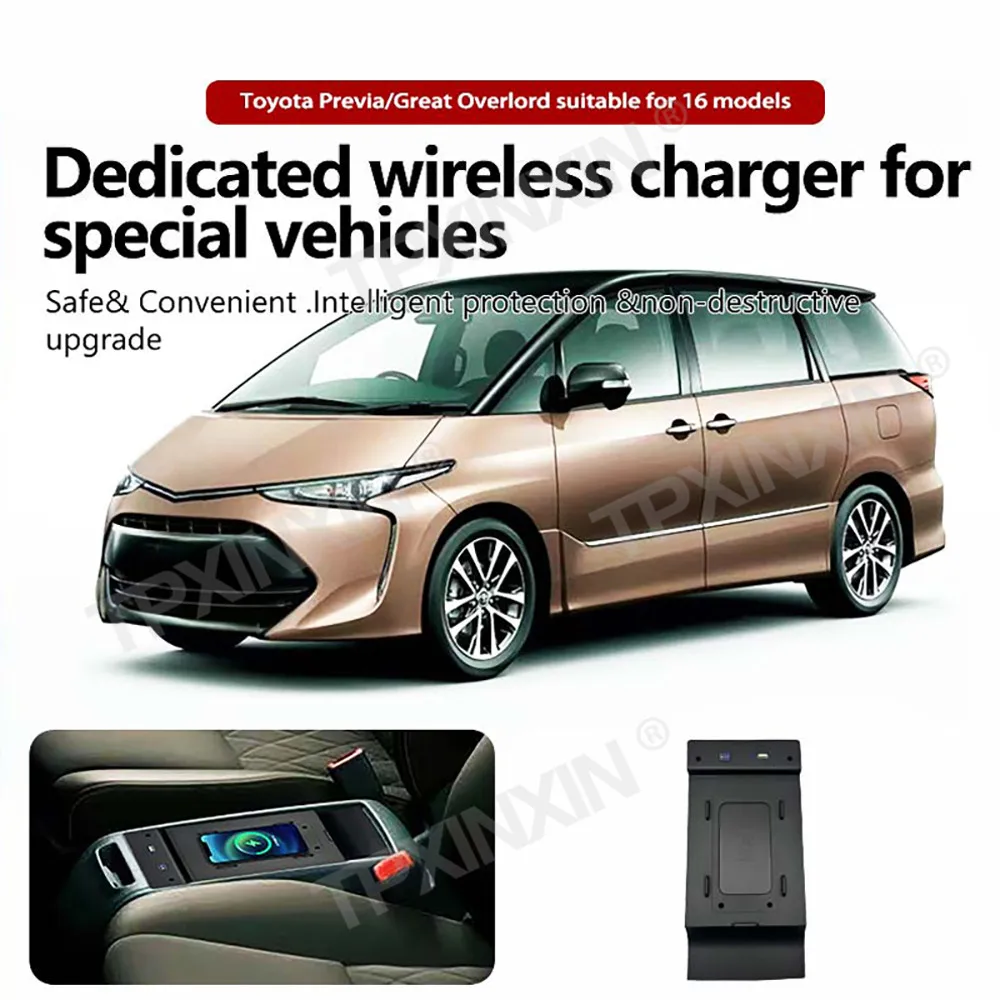 For Previa Great overlord 2016 Quick QI Car Wireless Charger Fast Charging Intelligent Infrared Mobile Phone Dashboard