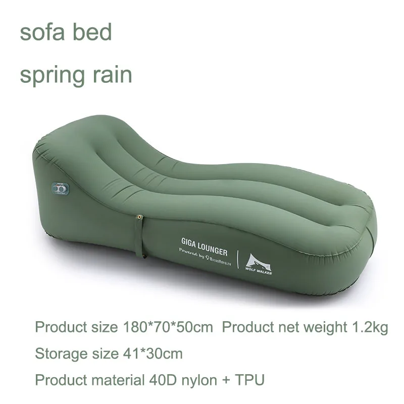 

Outdoor One-button Automatic Portable Lazy Inflatable Sofa Lunch Break Escort Camping Leisure Inflatable Mattress Rechargeable