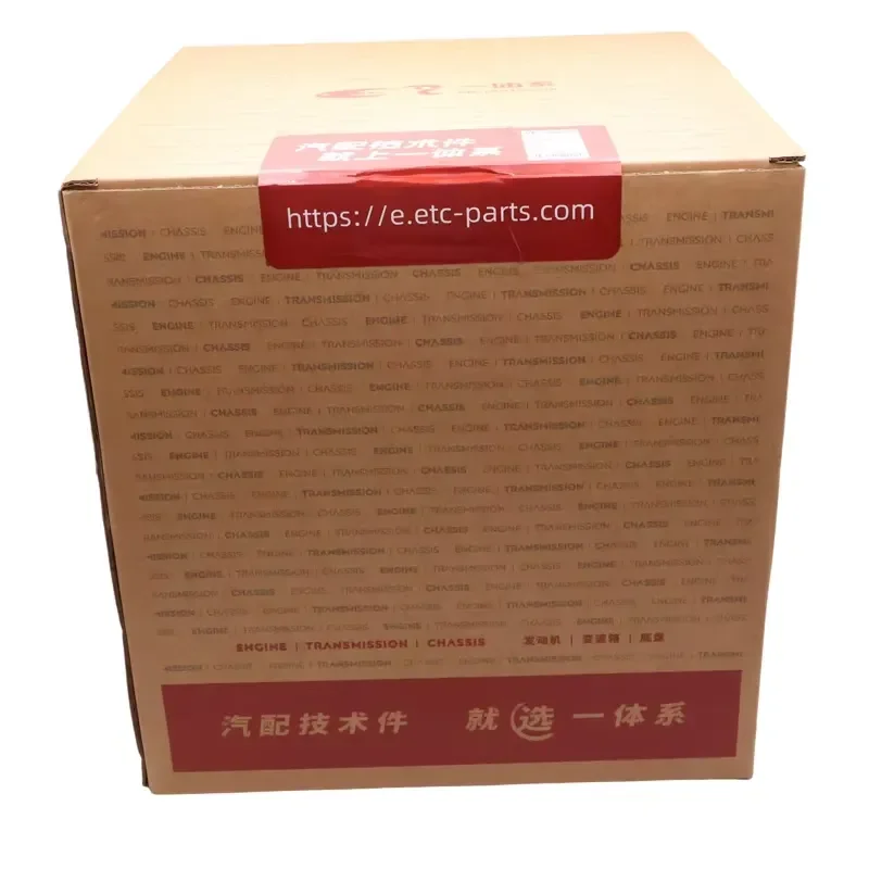 New Original Factory 0AM DQ200 Transmission Mechatronics for Gearbox Car 0AM 927769E TMU325025E