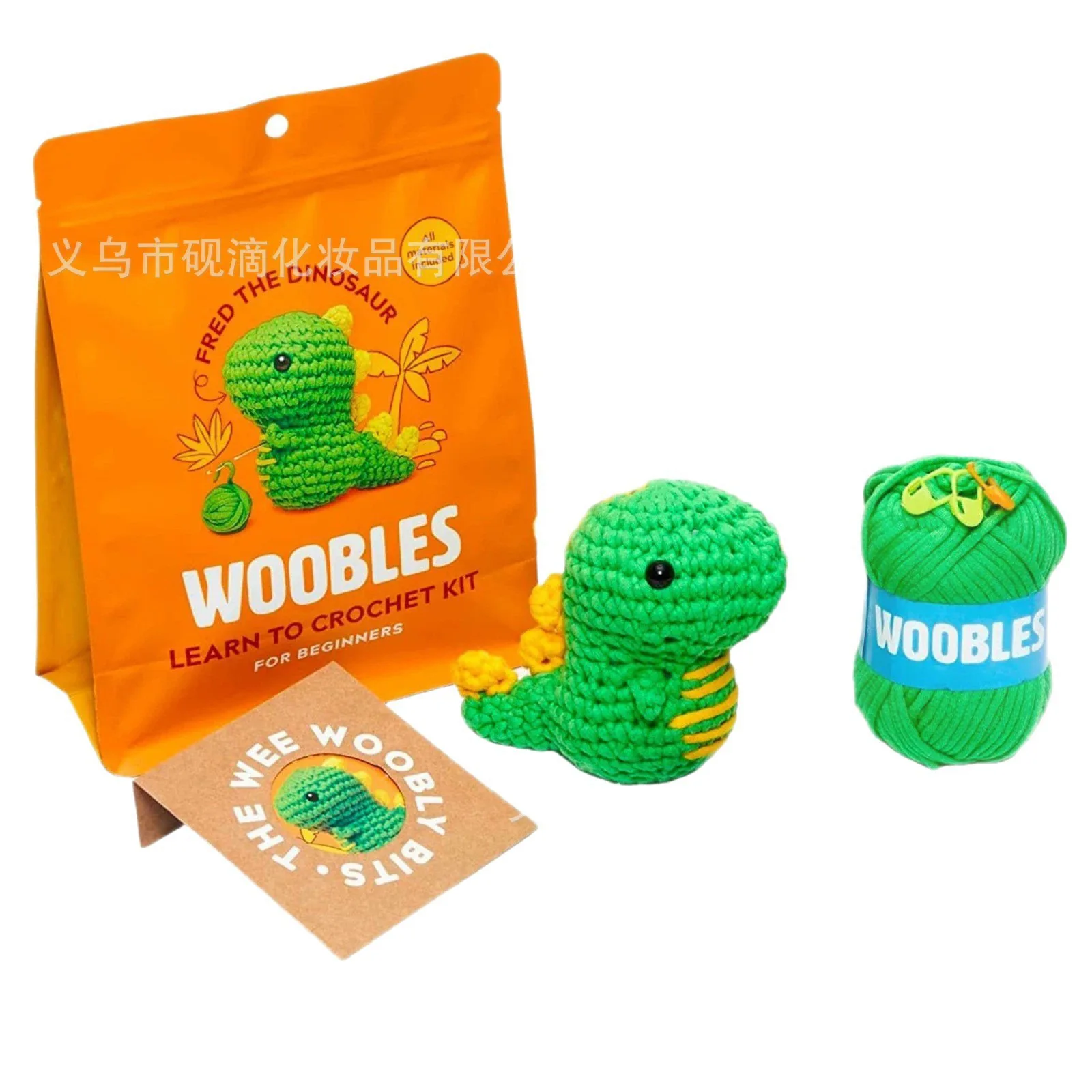 

Beginner Crochet Kit for DIY - Complete Hook & Yarn Set for Starter Handcraft Projects， Ready for Immediate Crafting