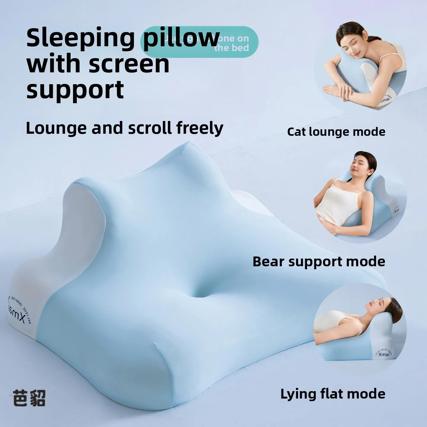 Memory Foam Belly Sleeping Pillow Bed Multi-Functional Reading And Using Mobile Phone When Sleeping on Belly Position