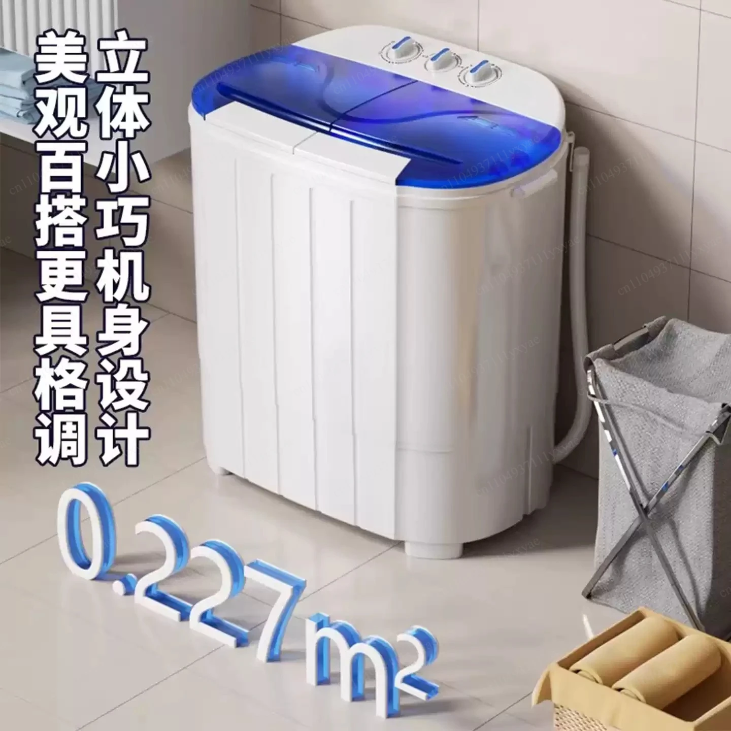 4Kg semi-automatic double drum with dryer, plastic washing machine, household mini