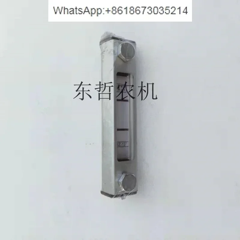 

904 1204 1404 Аксессуары RE227290 Щуп уровня масла для трансмиссии и заднего моста