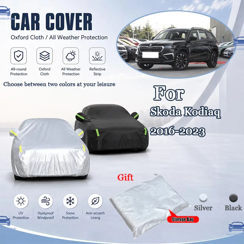 

For Skoda Kodiaq 2016-2023 All Weather Oxford Car Cover UV Snow Dustproof Reflective Strip Outdoor Protection