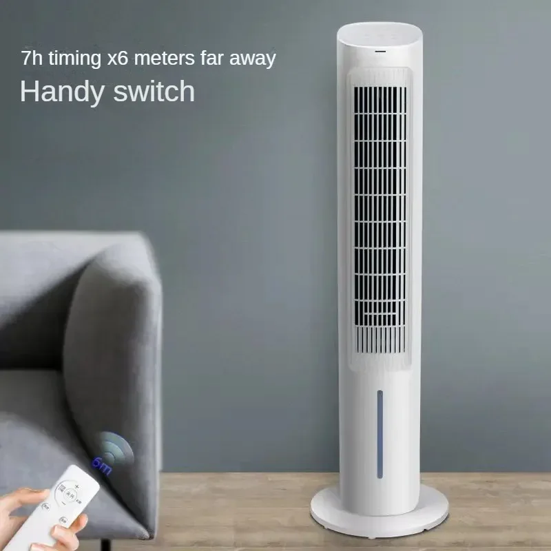 

Cold fan tower fan new home bedroom light sound chiller mobile vertical strong wind remote control cold air fan