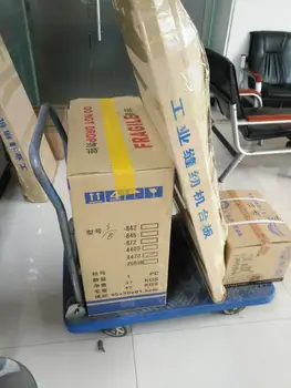 10 最佳銷售 重型機縫紉機 - №6