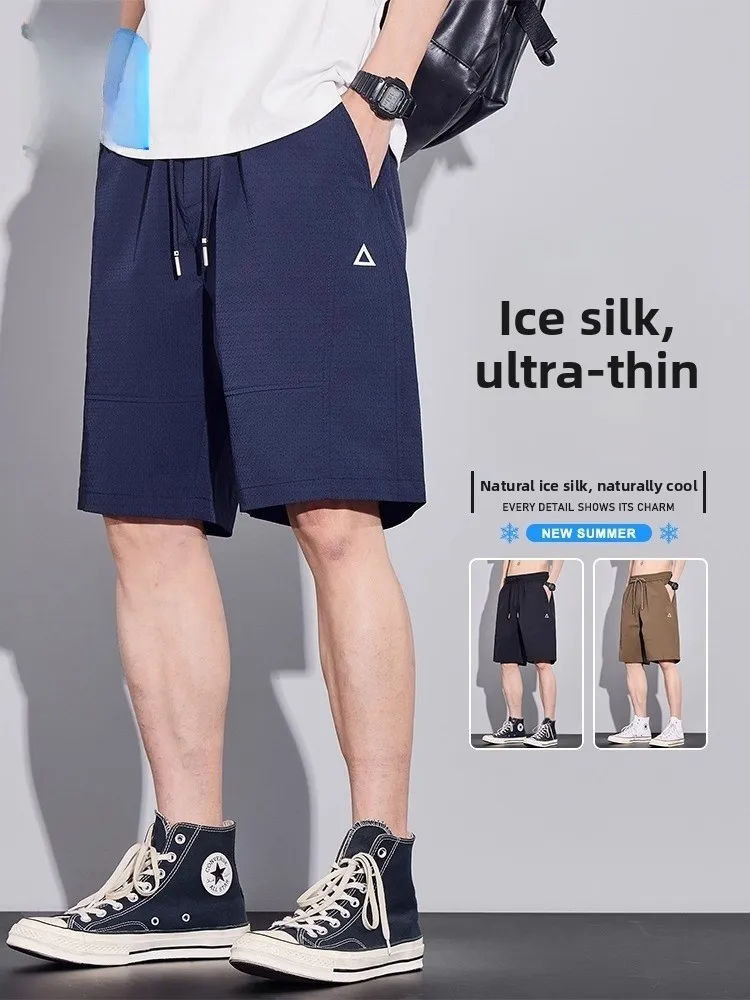 

Jeanswest Summer Thin Ice Silk Qui Dry Casual orts Men's Loose Fit Versatile Fitn Sports Pants Straight Leg Casual Tro...