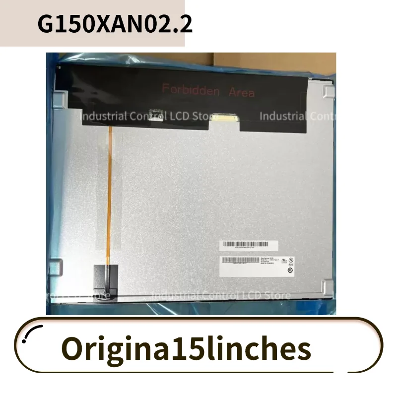 

Genuine 15-inch Screen G150XAN02.2 G150XAN02.0 100% Tested, Grade A+