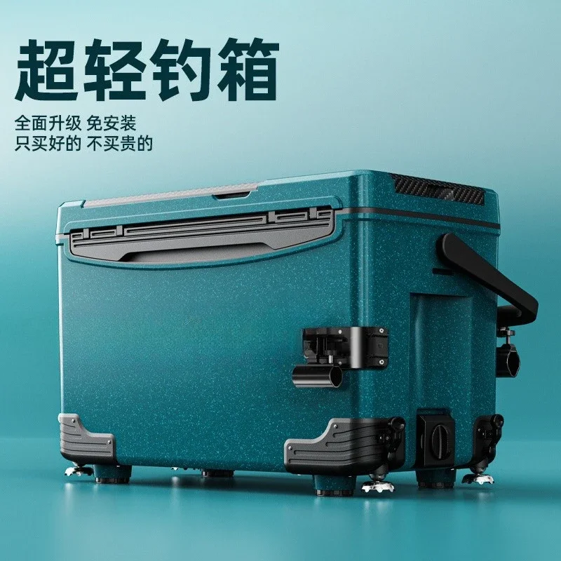 The new multi-functional 36-liter ultra-light thermal insulation seat-mounted table fishing box set fishing gear special