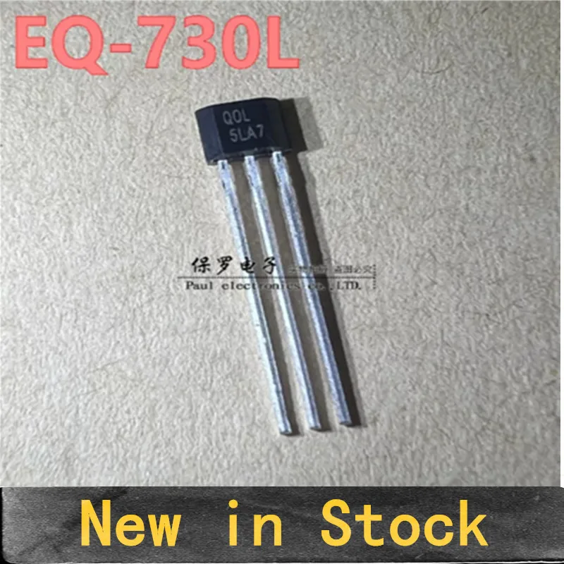5PCS EQ-730L Ultra-High-Sensitivity Linear Hall Element EQ730L Low-Magnetic-Field Detection Sensor Limit Switch Measurement