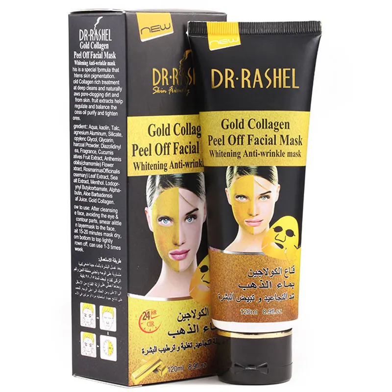 قناع الكولاجين T3 تقشر قناع متوهج رفع ثبات تتلاشى الخط الدقيق زيادة مرونة المضادة للتجاعيد سطع العناية بالبشرة الكورية