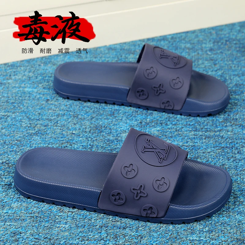 Home sandals men's home slippers bathroom non-slip bath soft sole pedaling on excrement wear flip-flops slippers image 4