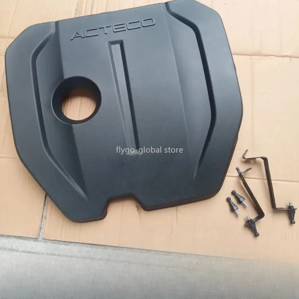 Suitable for Chery New Tiggo 5X engine protection cover, engine hood, dust cover, and sound insulation