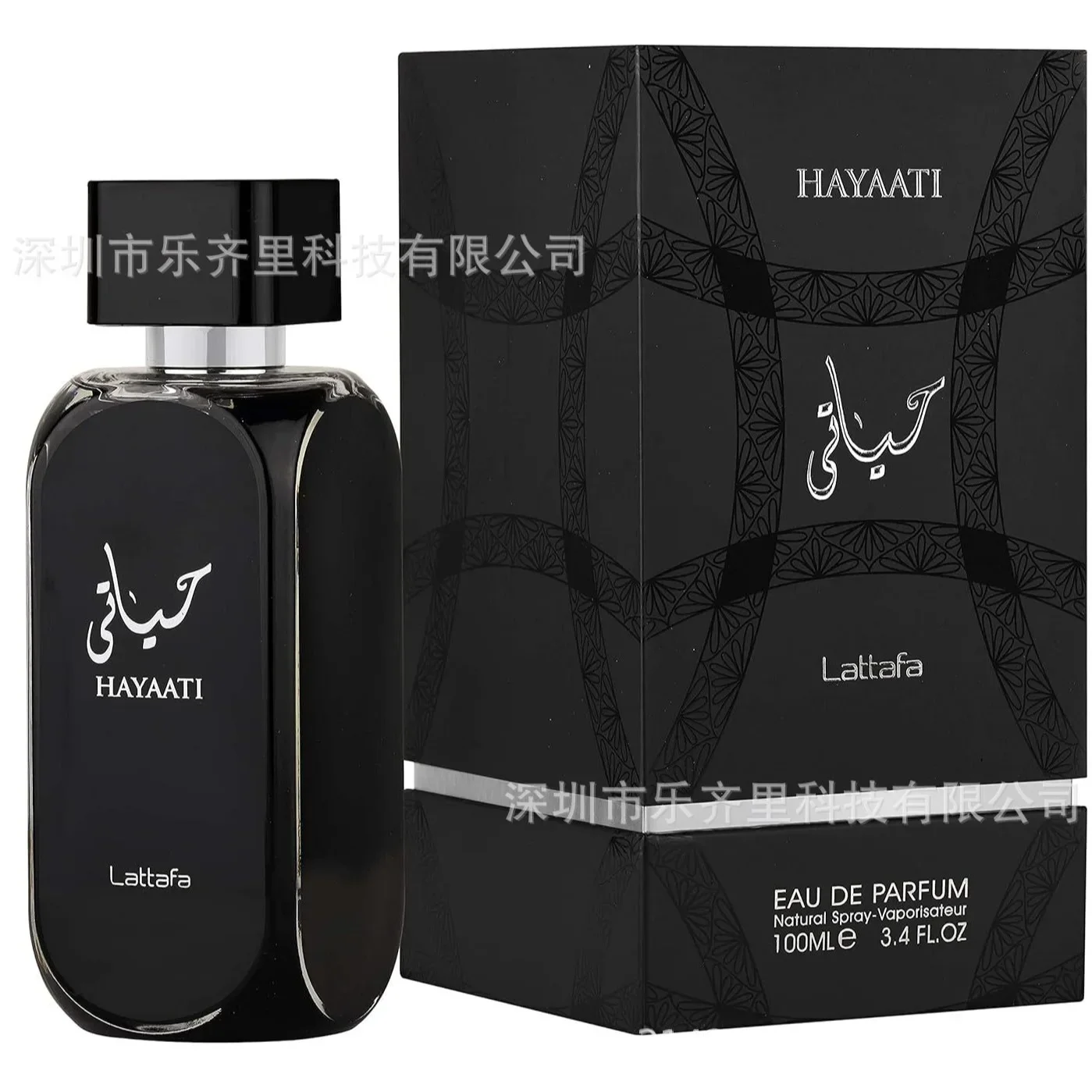 100ml Perfume Hombre Originales Hayaati Black High Quality Cologne Pheromone Transmission Long Lasting Smell Eau Parfum